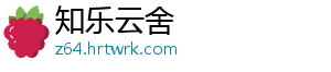 八大关枫叶在哪条路 也是青岛的主要名胜之一-知乐云舍